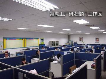 全自動機械臂精準打造 富勒珠海工廠行 廣告設計
