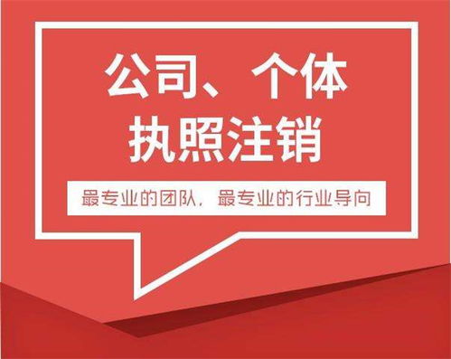 代理記賬服務解析 青島德誠財務快速代理記賬與信息咨詢