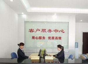 無(wú)錫萬(wàn)家樂(lè)熱水器官方售后服務(wù)指南與咨詢渠道