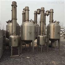 二手蒸發器市場深度解讀 第64頁的價格、鑒別與省心購買攻略